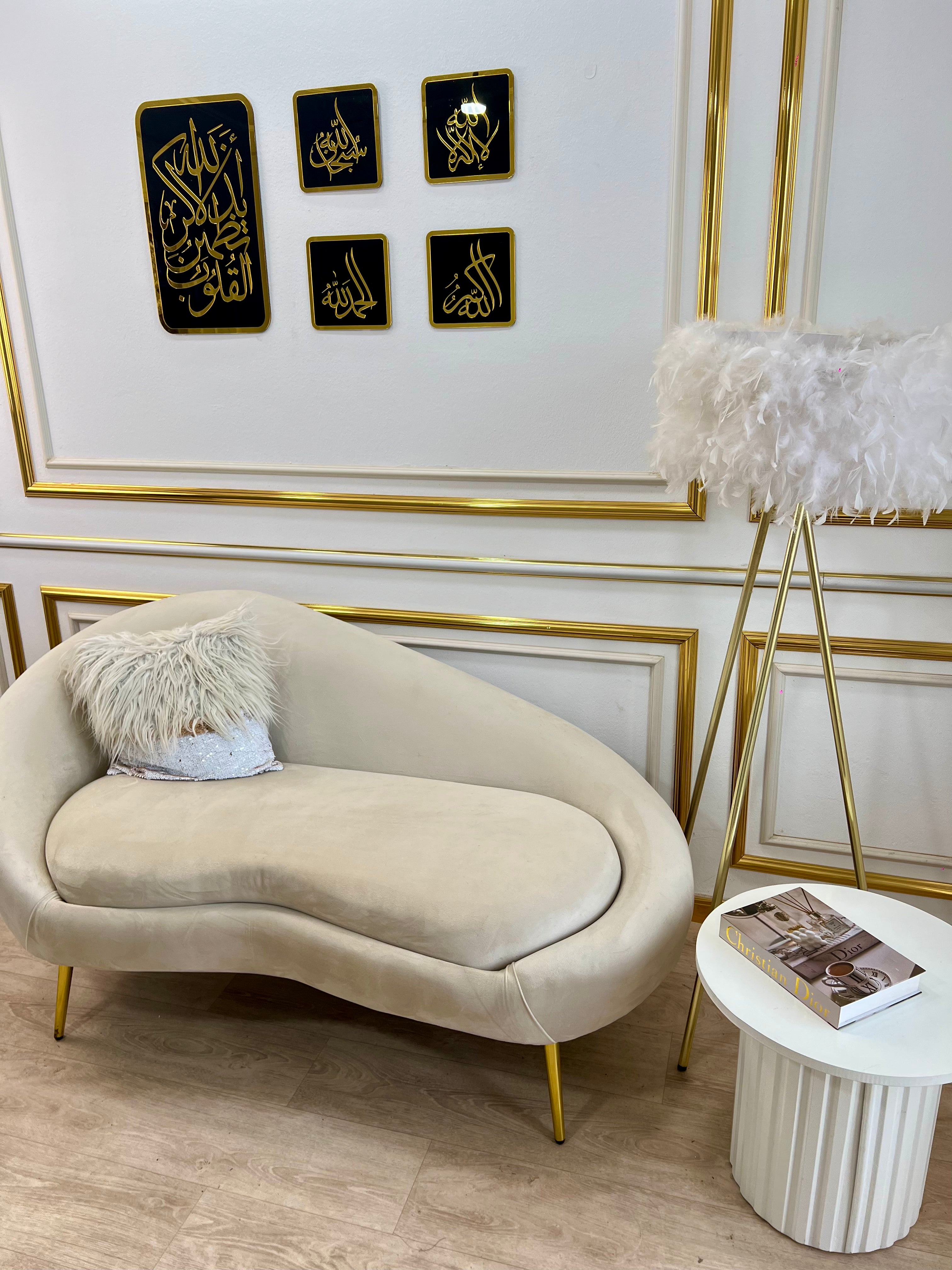 طقم السكينة | فن جداري  فاخر